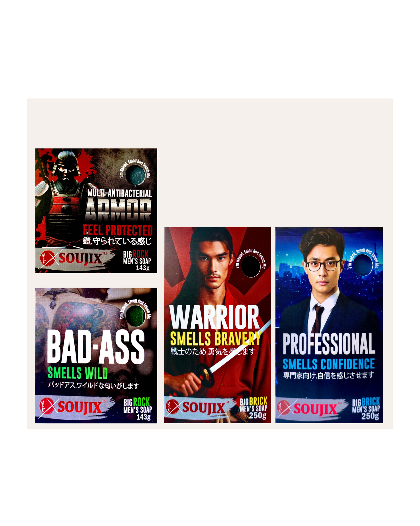 Ronin's Bundle