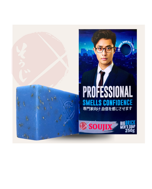 PROFESSIONAL - Big Brick Scrub-Soap